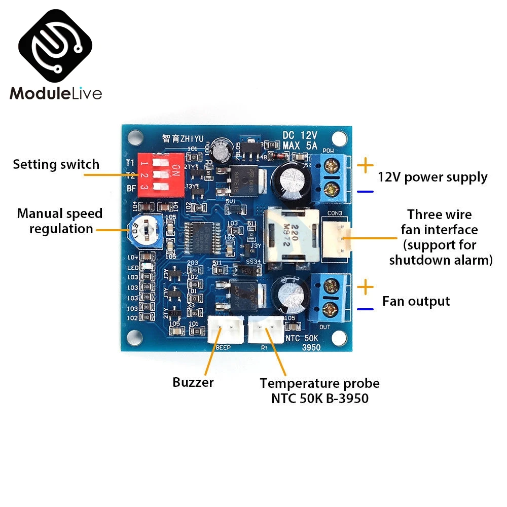 ШИМ вентилятор для ПК постоянный ток 12 В 5 А модуль контроллера скорости ЦП