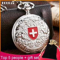 unique fashion switzerland red cross mechanical pocket watch with fob chain silver edelweiss sculpture hollow skeleton clock men
