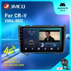 JMCQ 2din Android 10 для Honda CRV CR-V 2006-2012 автомобильное радио, мультимедийный видеоплеер, навигация GPS 4G + 32G WiFi DSP RDS, головное устройство