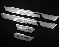 car stainless steel door sill scuff plate for kia morning 2015 2020 4pcs