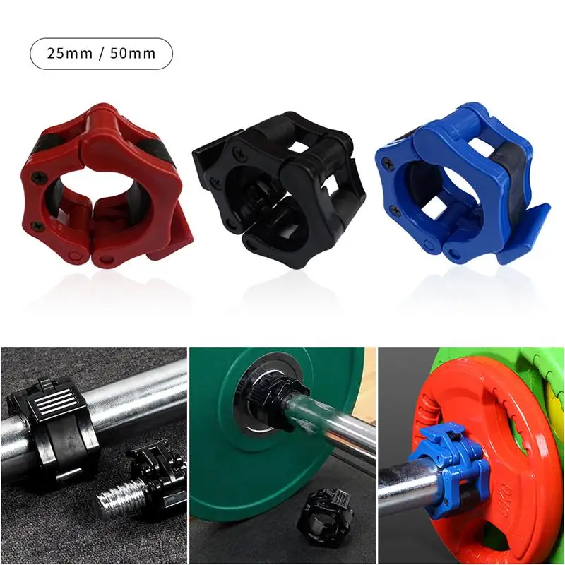 25 мм 50 спинлок ошейники штанга замок гантели зажимы зажим для тяжелой атлетики