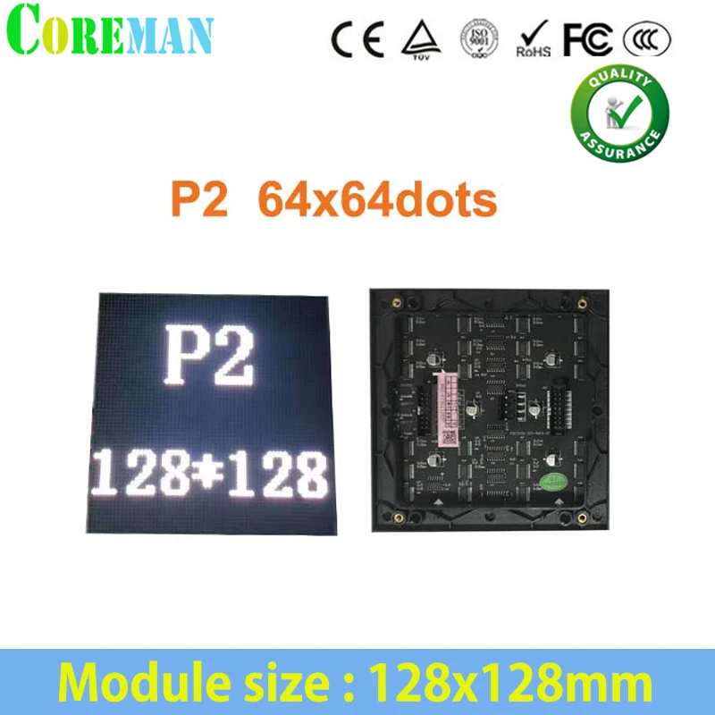Бесплатная доставка P2 светодиодный модуль панель для дисплея 64x64 пикселей