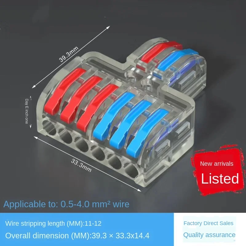 Быстро терминал SPL-42 без сварки 2-6-out клемма аккумуляторной батареи прозрачный