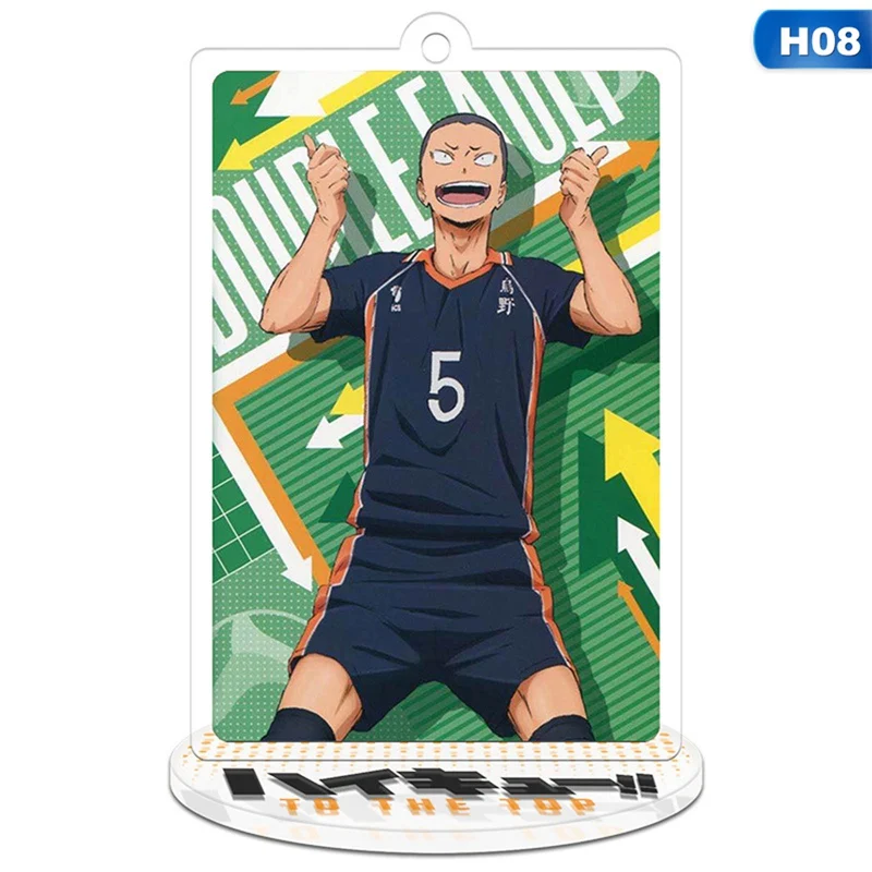 Kawaii and Cute 9cm Anime Haikyuu!! Acrylic Figures Models Desk Stand Toy Action Activity Ornaments Decor | Канцтовары для офиса и