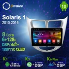Автомобильный мультимедийный радиоплеер Ownice, 6 ГБ + 128 Гб, Android 10,0, для Hyundai Solaris 1 2010-2016, автомобильный видеомагнитофон с поддержкой 4G, SPDIF