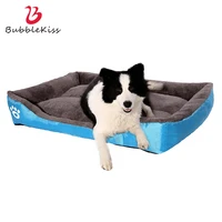 bubble kiss dog bed warm dog supplies for small medium large dog soft pet bed for washable house for cat puppy cotton kennel mat