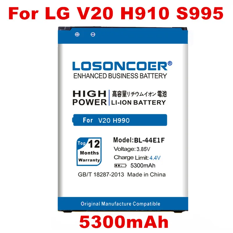 Аккумулятор для LG V20 H915 H910 H990N US996 F800L F800 H990 VS995 LS997 H990DS H918 Stylus3 M400DY 5300