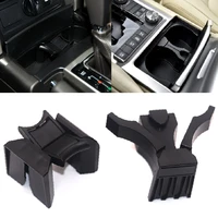 1pc car center console cup holder insert bottle divider for toyota prado lc150lc120lc200 land cruiser drink stand replacement
