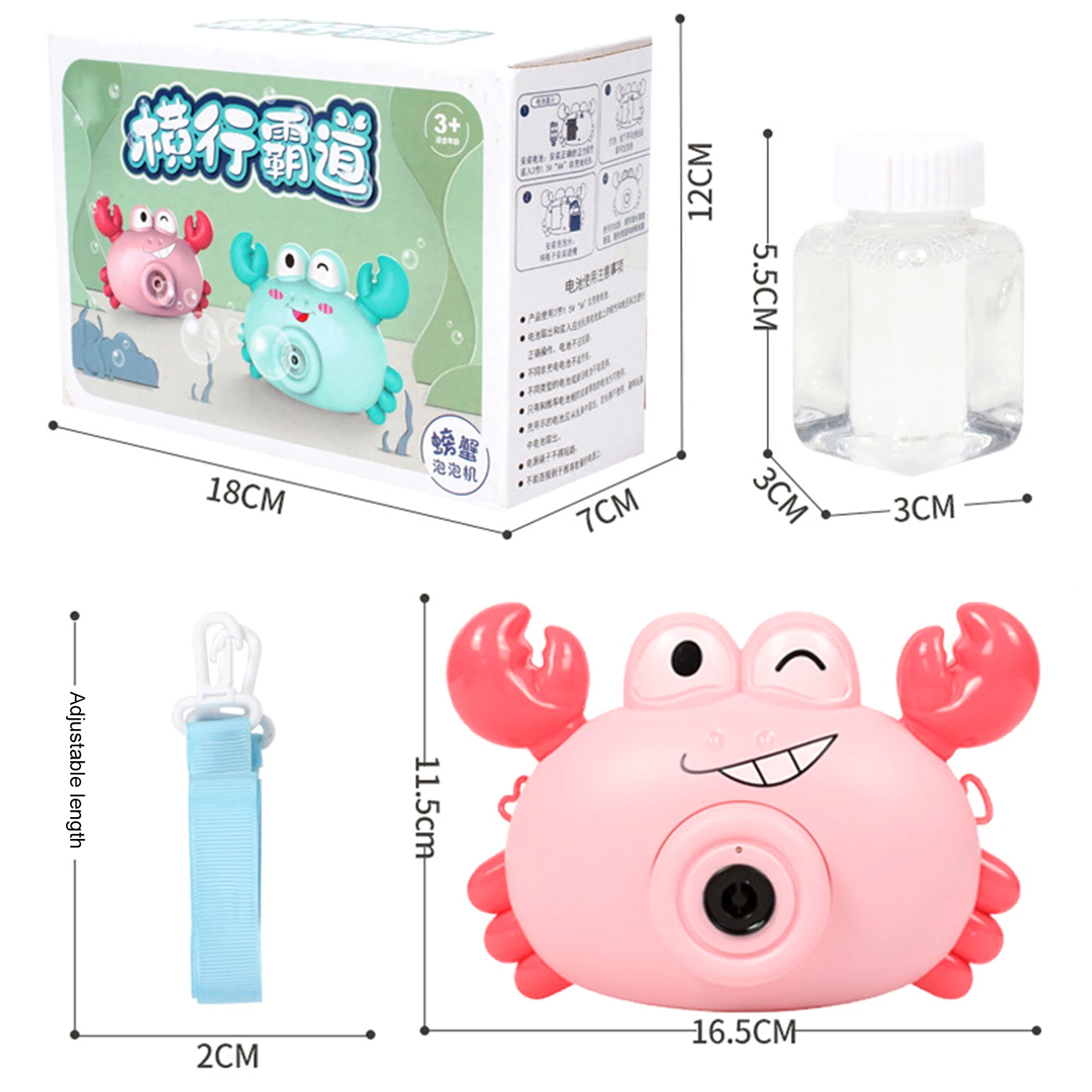 

Animal Bubble Machine Crabs Frog Music Kids Bath Toy Bathtub Soap Automatic Bubble Maker Baby Bathroom Toy For Children