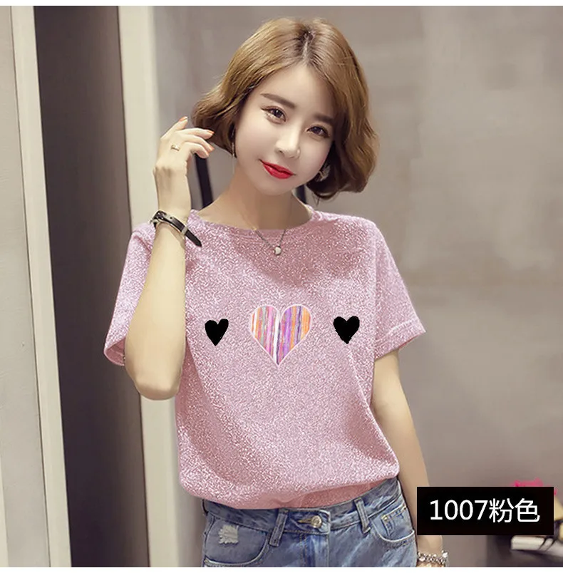 

2020 New T-shirt Women's Short-Sleeved Loose Summer Fashion All-match Bottoming Fashion Shirt Breathable and Comfortable