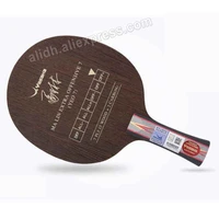 yasaka yeo 7 table tennis blade table tennis rackets carbon rackets racquet sports pingpong paddles
