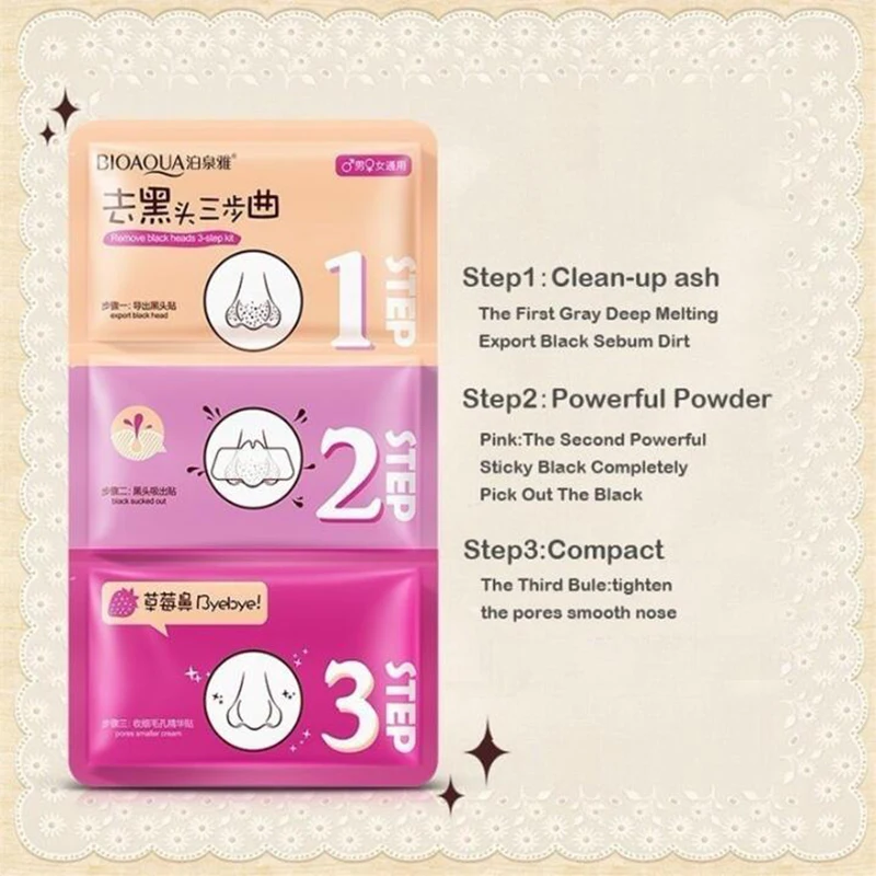 BIOAQUA 3 шаг удаления черных точек наборы для усадки чистые поры на носу полоски