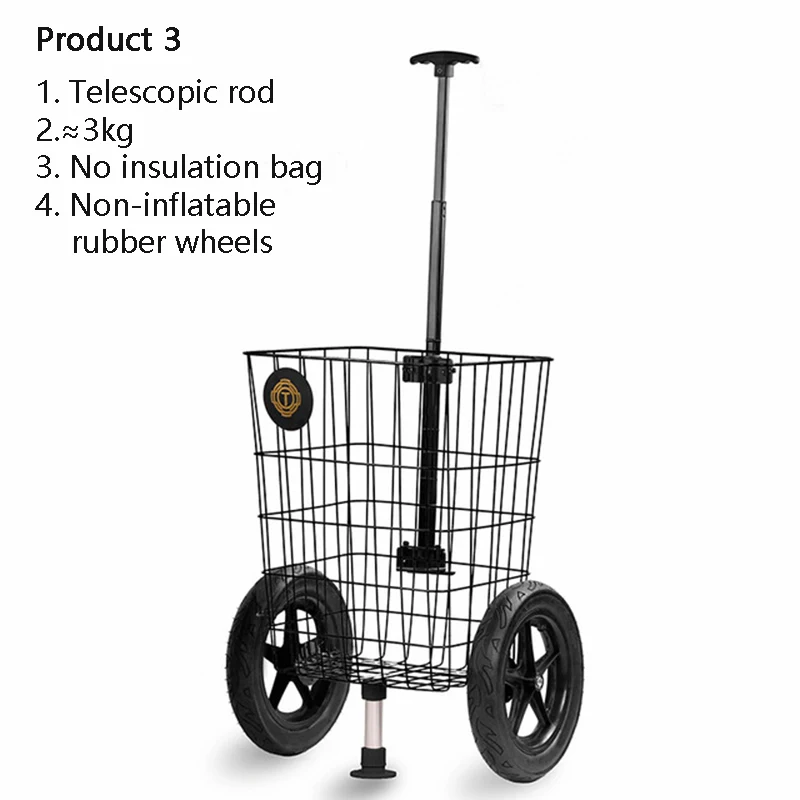 2021 new trolley cart shopping cart portable camping shopping cart insulated large wheel vegetable basket