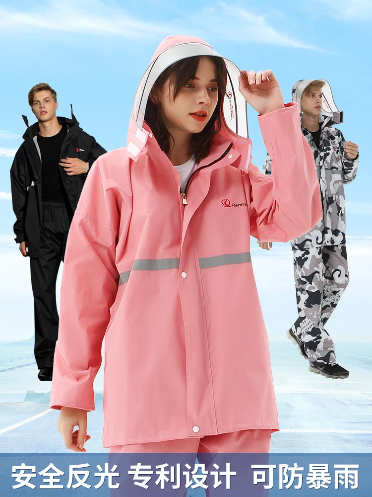 Брюки для девочек куртка-дождевик женщин Набор скутера пластиковый годный