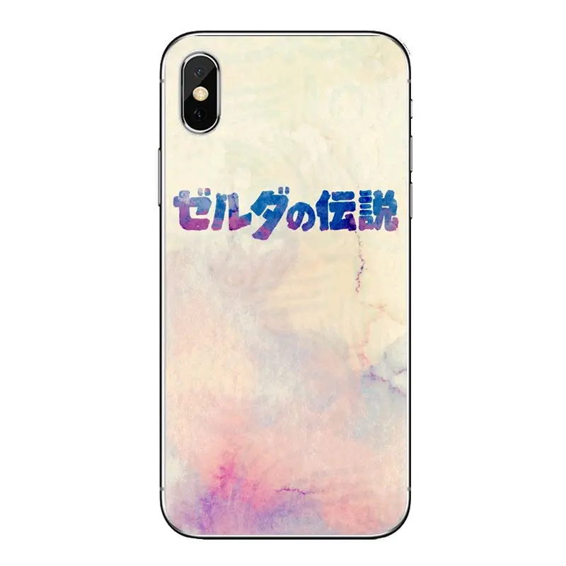 Корпус для iPhone XS Max XR X 4 4s 5 5S 5C SE 6 6S 7 8 Plus samsung Galaxy J1 J3 J5 J7 A3 A5 Legend of Zelda Breathe OF THE WILD |
