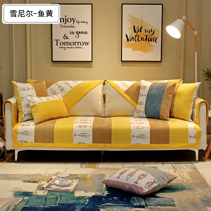 2019 новая Скандинавская простая диванная подушка Всесезонная универсальная