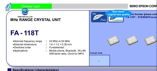 10 шт. 100% оригинальный новый 1612 пассивный кристаллический осциллятор SMD X1E000251006400 26M