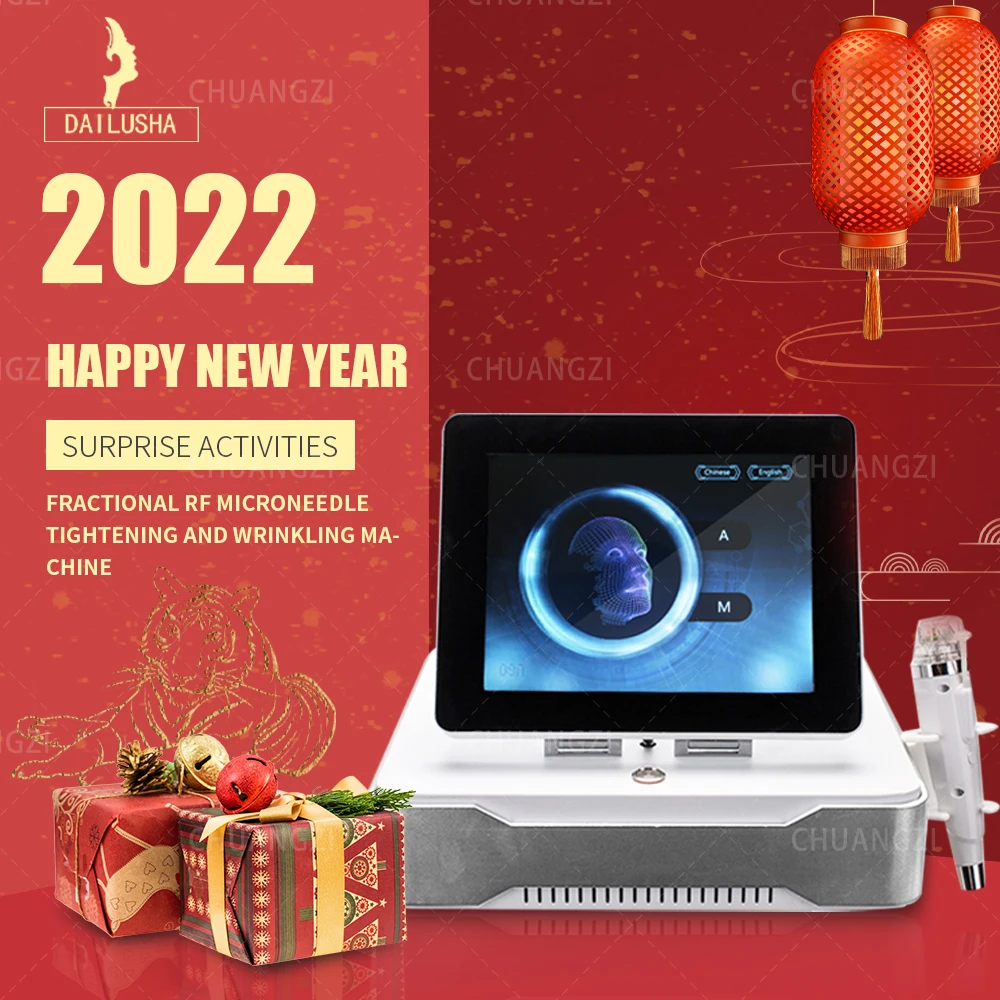 

Портативная микродеталь, устройство для лечения акне, подтяжки лица, омоложения кожи, красоты