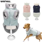 Новинка, зимнее пальто, теплая одежда для собак и кошек, жилет, куртка для маленьких собак, ветрозащитная одежда для щенков чихуахуа