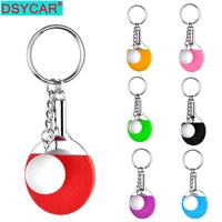 dsycar 1set key chain key ring gift for lovers mini ping pong table tennis model keychain couple pendant young souvenirs gift