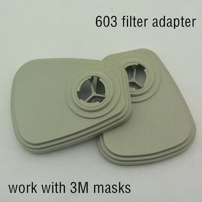 Адаптер для респираторной маски 603 6200 7502|Химические респираторы| |