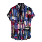 Рубашка мужская с коротким рукавом, гавайская пляжная водолазка с цветочным принтом, винтажная повседневная одежда, лето 2021