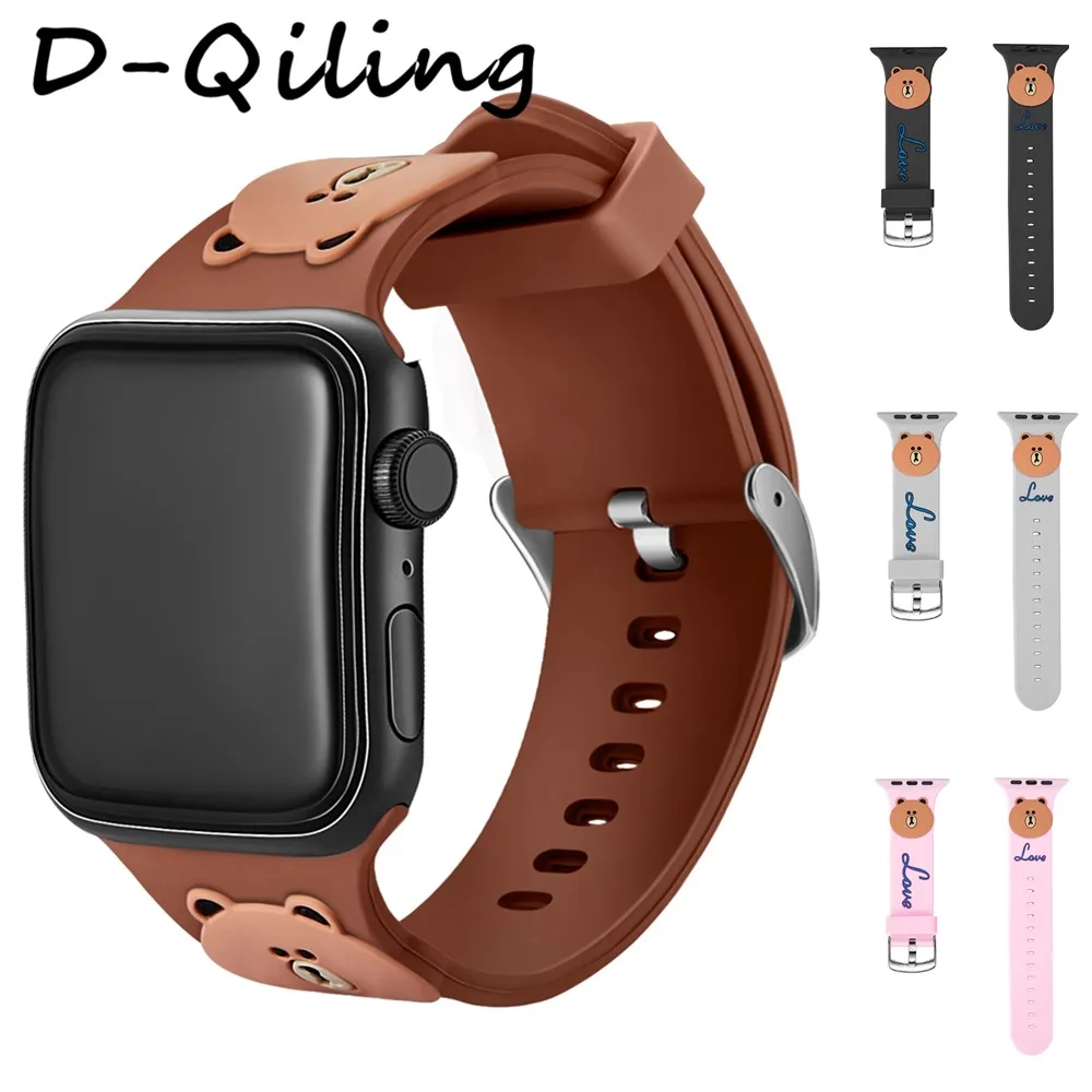 Силиконовый ремешок D Qiling для часов Apple Watch 38 мм 42 40 44 iWatch 2 3 4 сменный