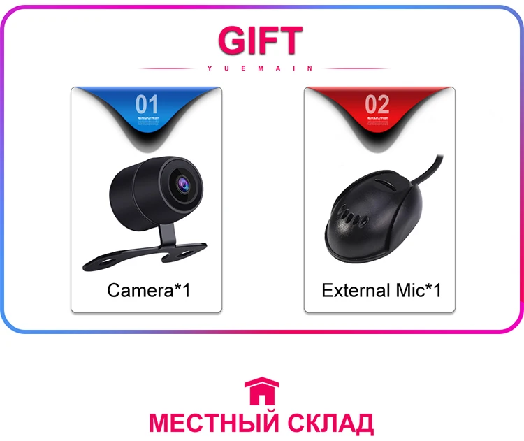 YUEMAIN 2din Android 8,1 автомобильный мультимедийный плеер для Nissan/Toyota Corolla/VW магнитола авторадио gps навигации FM/AM USB регистратор OBD2 камера заднего вида