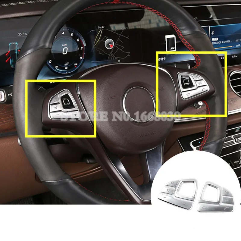 Отделка кнопки рулевого колеса для салона 8 шт. Benz E Class W213 S213 2017 2021 автомобильные