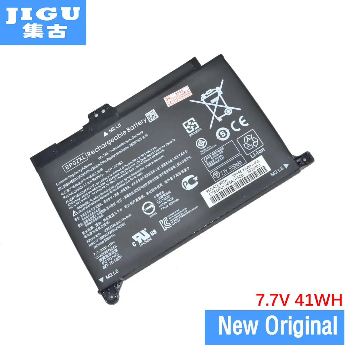Аккумулятор JIGU 41 Вт/ч 7 В BP02XL для ноутбука HP Pavilion 15 849569 421 541 542 543 849909 850|Аккумуляторы