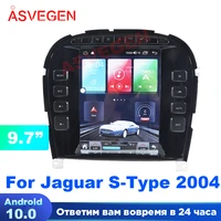 9 7 android 10 car radio player for jaguar s type 2004 with 128g multimedia navi auto video gps navigation audio stereo unit