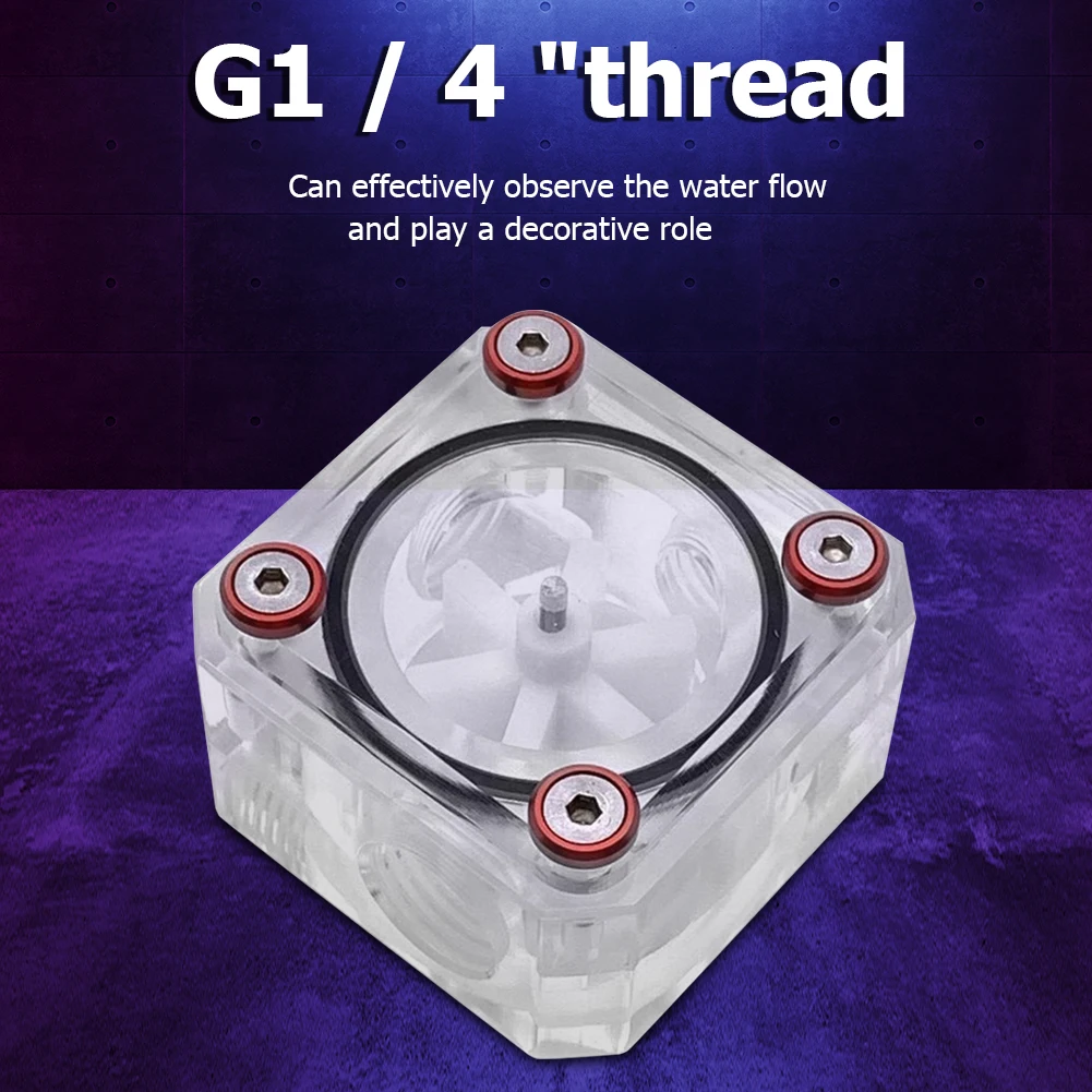 G1/4 резьба 6 крыльчатка 3 способа расходомер квадратный водяной индикатор для ПК