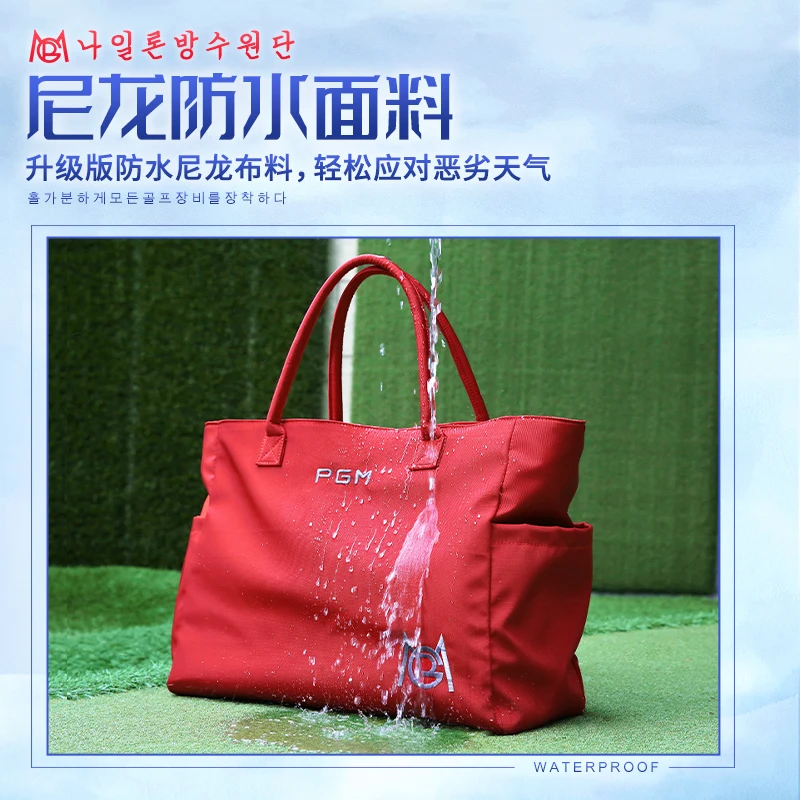 Send Accessories Ball PGM Golf Clothes Bag Ladies Luggage Bag Waterproof Korea Nylon Handbag Bag Ultra Light Portable Summer New