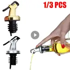 1 шт., герметичная насадка для распыления оливкового масла