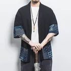 Большой Размер 4XL 5XL мужское кимоно кардиган Повседневный Yukata халат Haori Obi длинный рукав японский юката мужской японский самурайский костюм