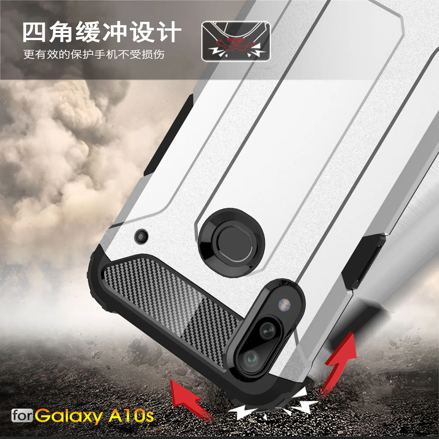 Для Coque samsung Galaxy A10s Чехол Тяжелая Броня тонкая Жесткая Резиновая прочная крышка силиконовые чехлы для телефонов samsung A10s A10 s A107F/DS