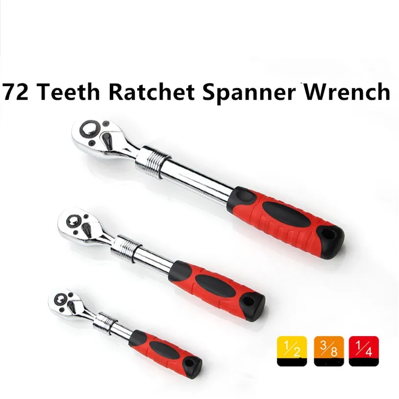 Автомобильный инструмент 72 зубчатый рычажный ключ храпового механизма Cr V гибкий
