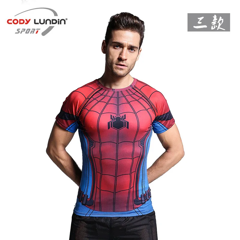 Футболка мужская компрессионная с коротким рукавом быстросохнущая Спортивная