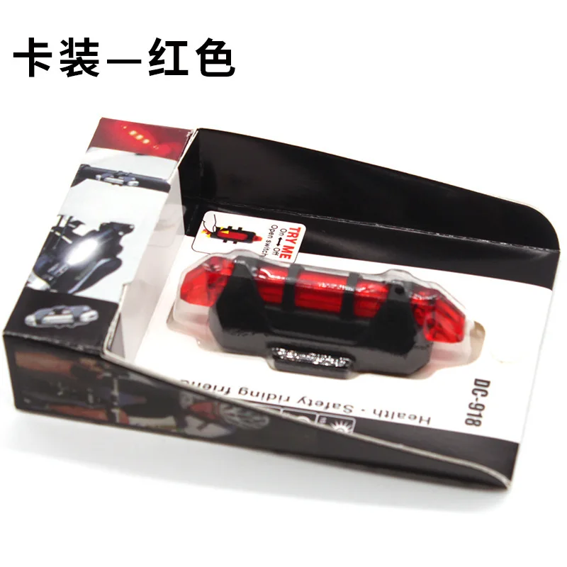 

Bicycle Lights Tail Lights USB Charging Riding Equipment Accessories Mountain Bike Led Warning Lights Bicycle Tail Lights