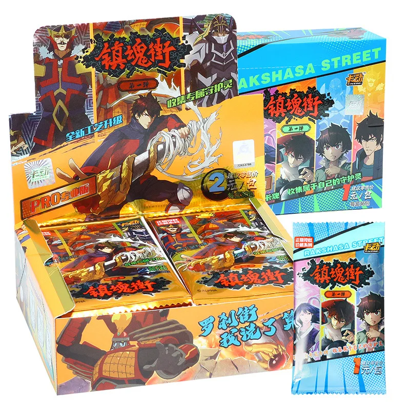 

Оригинальные уличные аниме-фигурки Rakshasa, Бронзирующая заслонка, вспышки, коллекционные карточки CaoYanBing, игрушка, подарок на день рождения для детей