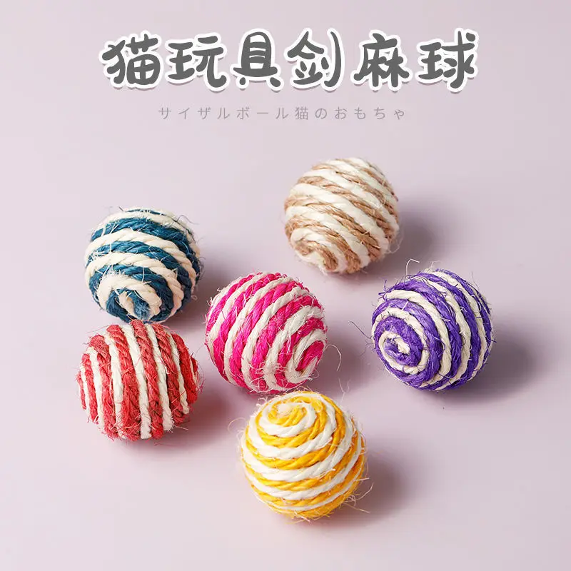 

Cat Toy Ball Funny Cat Sisal Ball Molar Bite Resistant Large Ball Feather Pet Cat Toy Pet Products Pet Toys