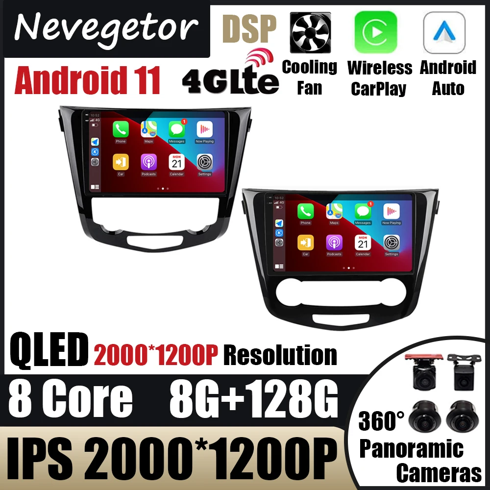 

For Nissan X-Trail xtrail 3 T32 2013 - 2017 Qashqai 2 J11 Car Radio Multimedia Video Player Navigation stereo GPS Android 11