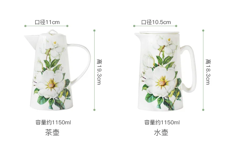 

Six kinds of modern Chinese tea games creative cup combination ceramics simple restoration shepherd style