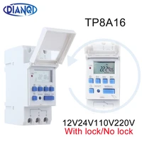 timer switch din rail digital weekly programmable electronic microcomputer time relay 220v110v24v12v tp8a16 with lock or no lock