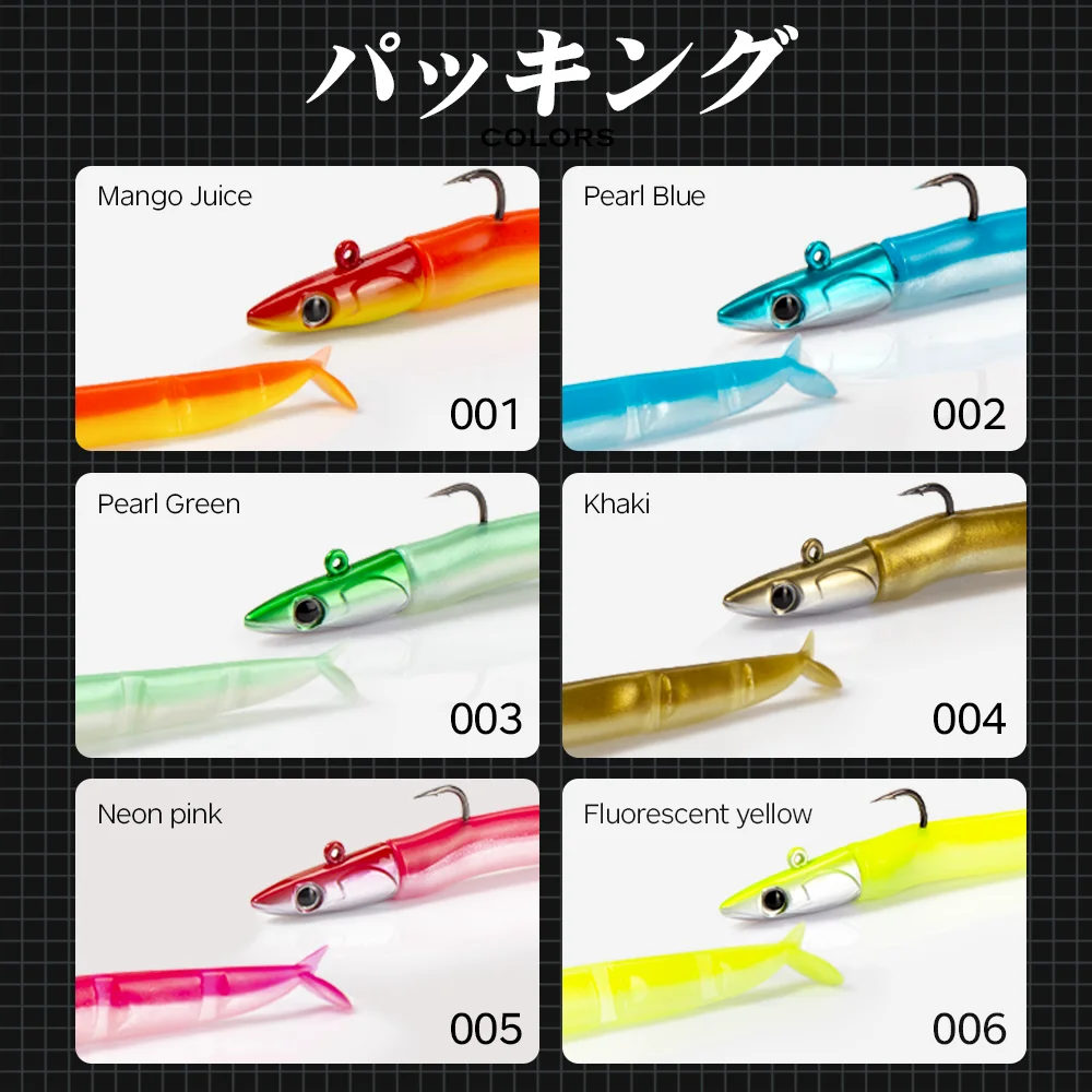 Hunthouse Black Minnow Soft Lure JIG Head Minnow Fishing 105mm/5g 115mm/9g 124mm/15g Easy Shiner Swimbaits Double Color Bass GT