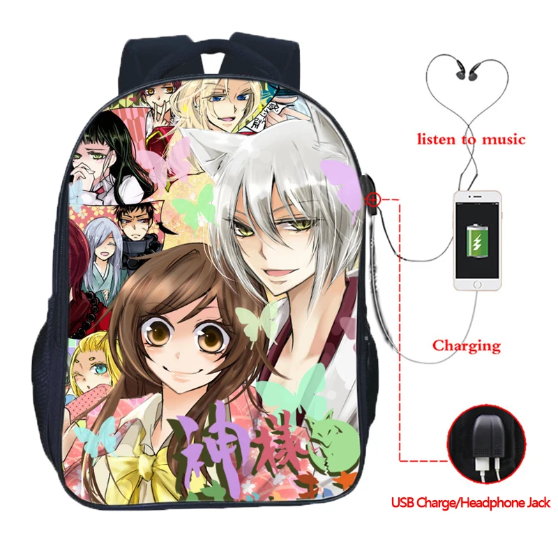 Рюкзак Kamisama Kiss большой вместимости для ноутбука с USB кабелем ранец мальчиков и