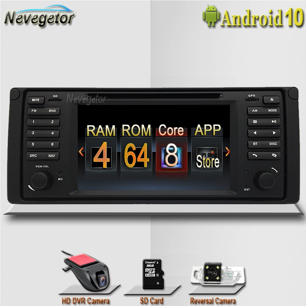 Автомобильный DVD плеер DSP для BMW E39 Android 10 GPS навигация стерео IPS экран автомобильный