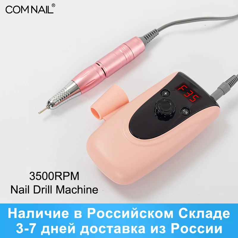 

Аппарат маникюрный Электрический с фрезами, 35000 об./мин.