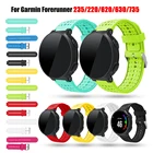 Модный наручный ремешок для смарт-часов Garmin Forerunner 735XT 735220230235620630