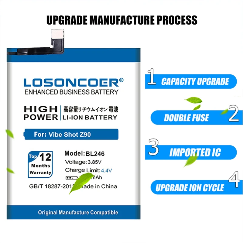 Аккумулятор LOSONCOER BL246 для смартфона Lenovo Vibe Shot Z90 100% оригинал батарея 4650 мА · ч с